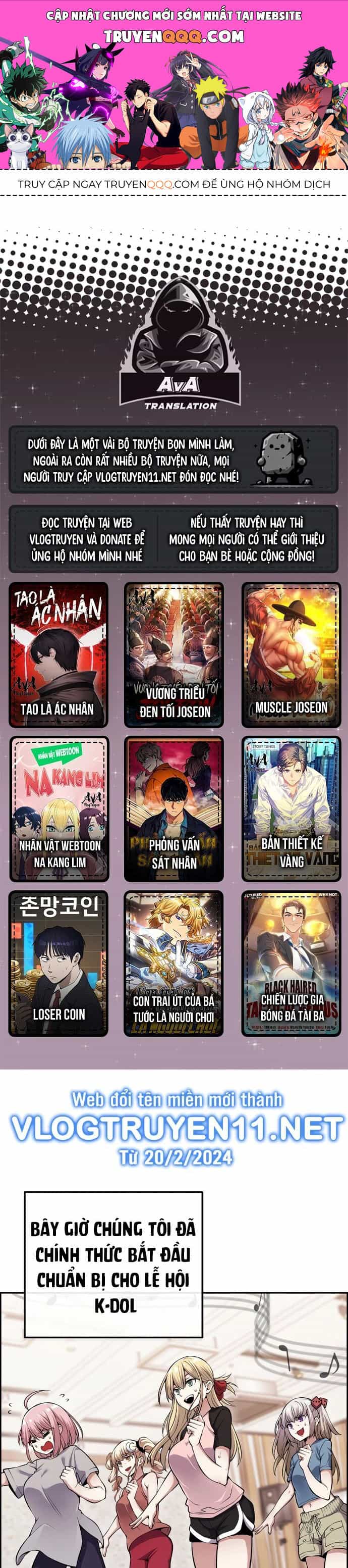 Nhân Vật Webtoon Na Kang Lim - Chương 78 - ảnh 1