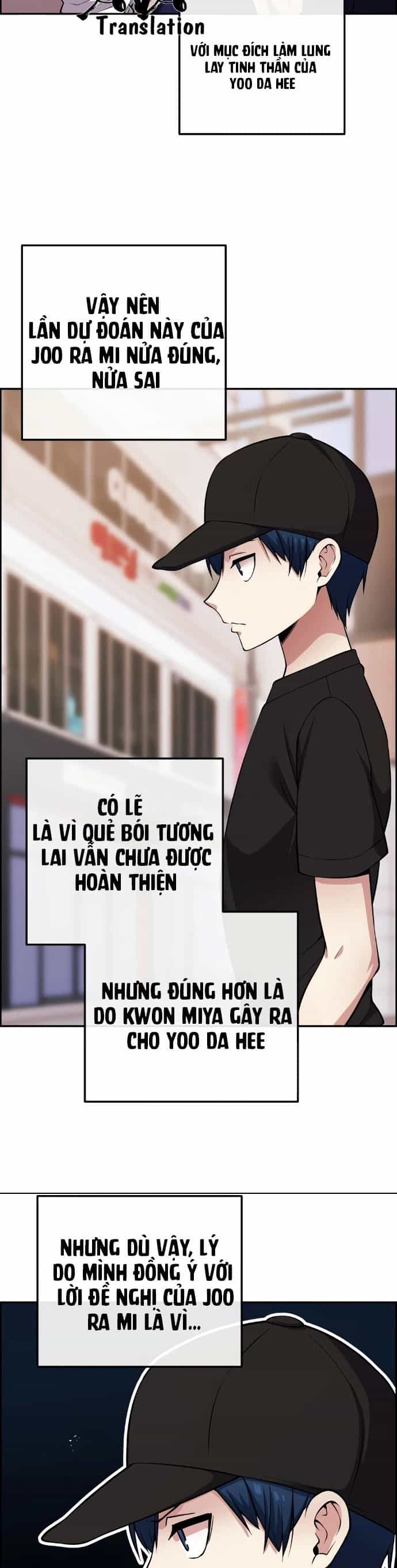 Nhân Vật Webtoon Na Kang Lim - Chương 78 - ảnh 18
