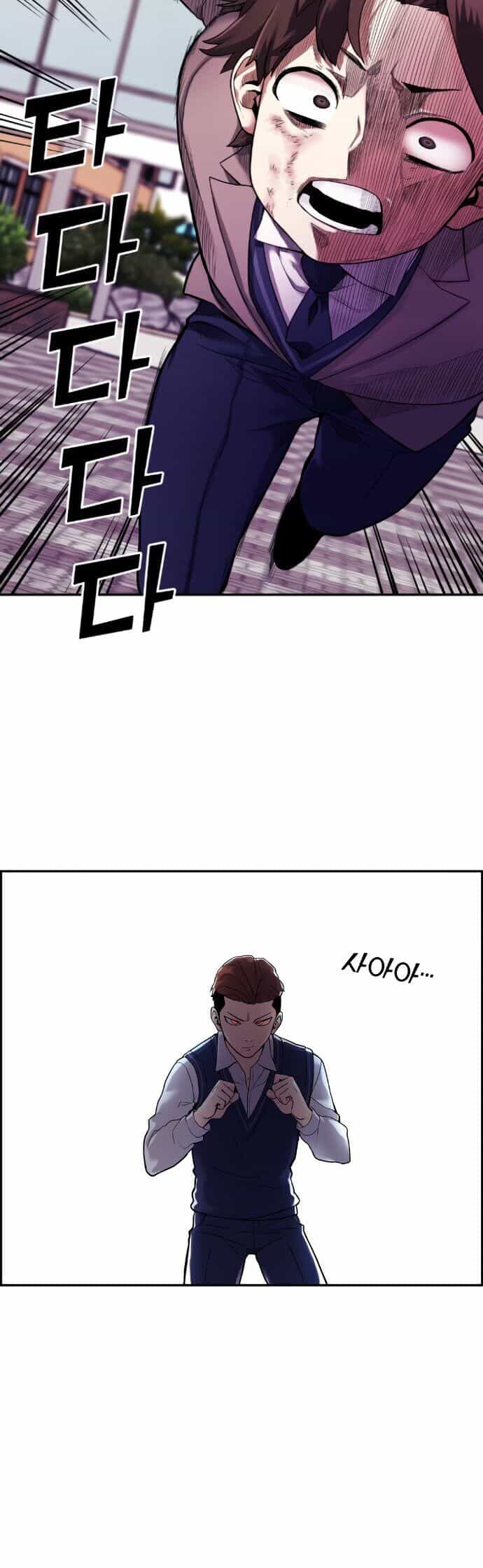 Nhân Vật Webtoon Na Kang Lim - Chương 8 - ảnh 40