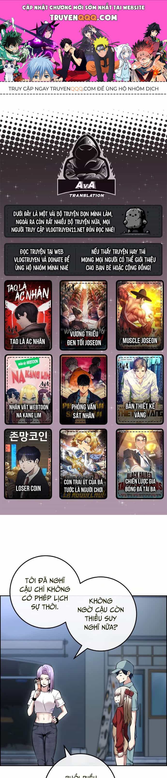 Nhân Vật Webtoon Na Kang Lim - Chương 80 - ảnh 1