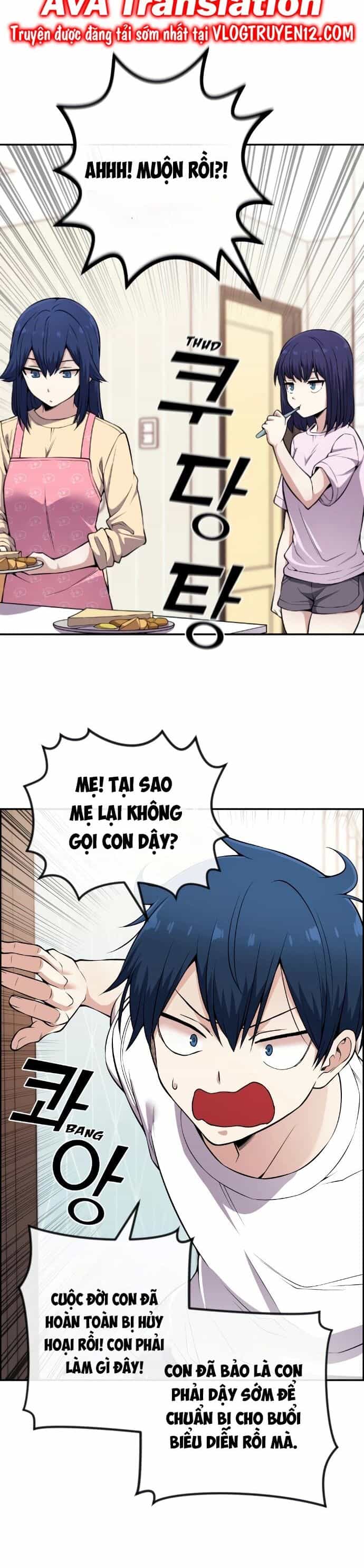 Nhân Vật Webtoon Na Kang Lim - Chương 81 - ảnh 5