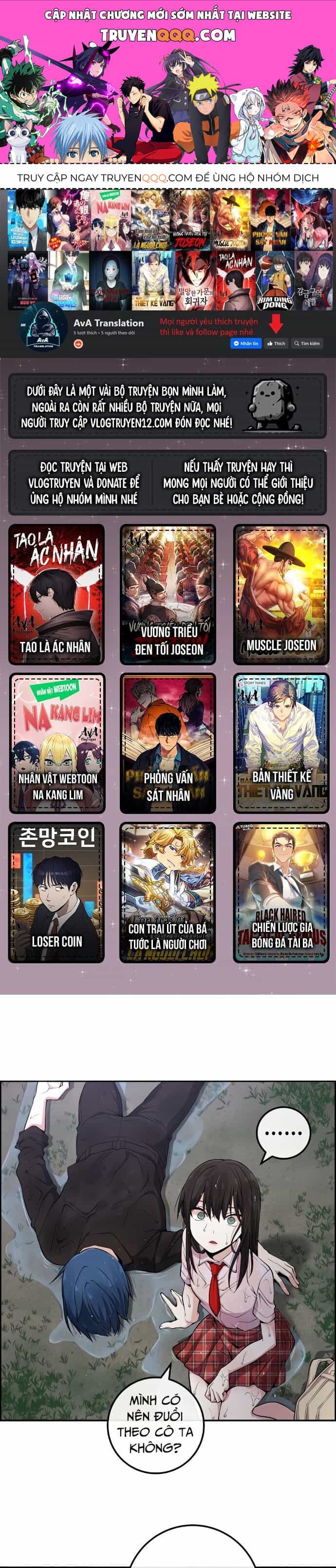 Nhân Vật Webtoon Na Kang Lim - Chương 89 - ảnh 1