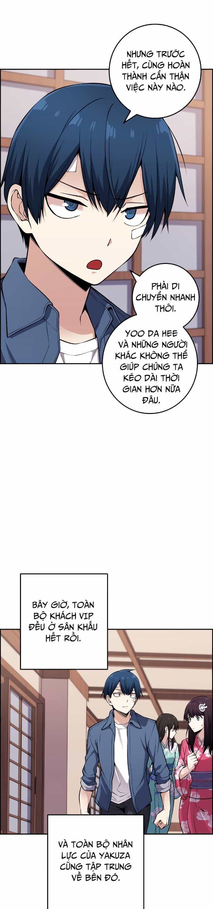 Nhân Vật Webtoon Na Kang Lim - Chương 91 - ảnh 16