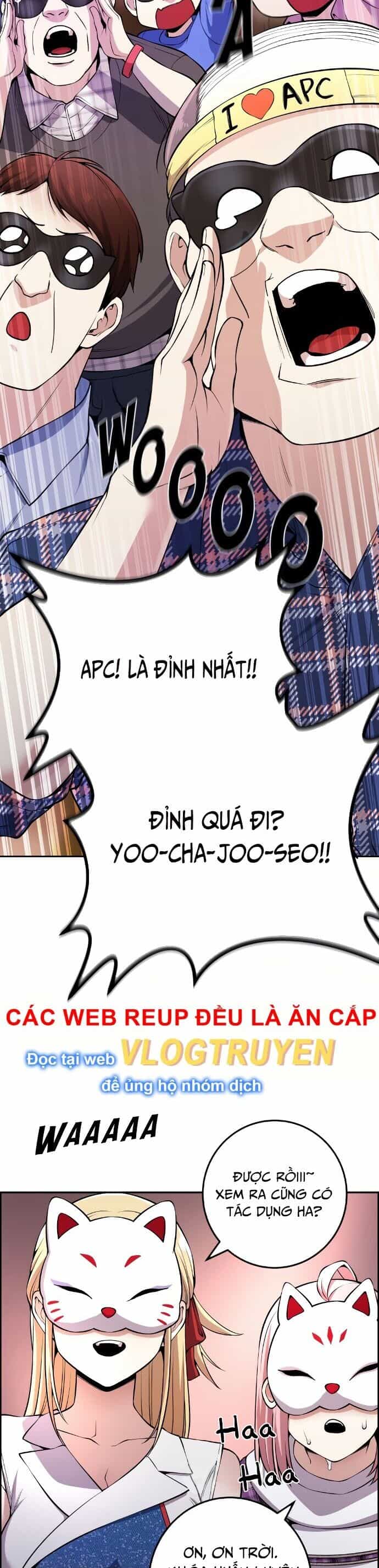 Nhân Vật Webtoon Na Kang Lim - Chương 91 - ảnh 7