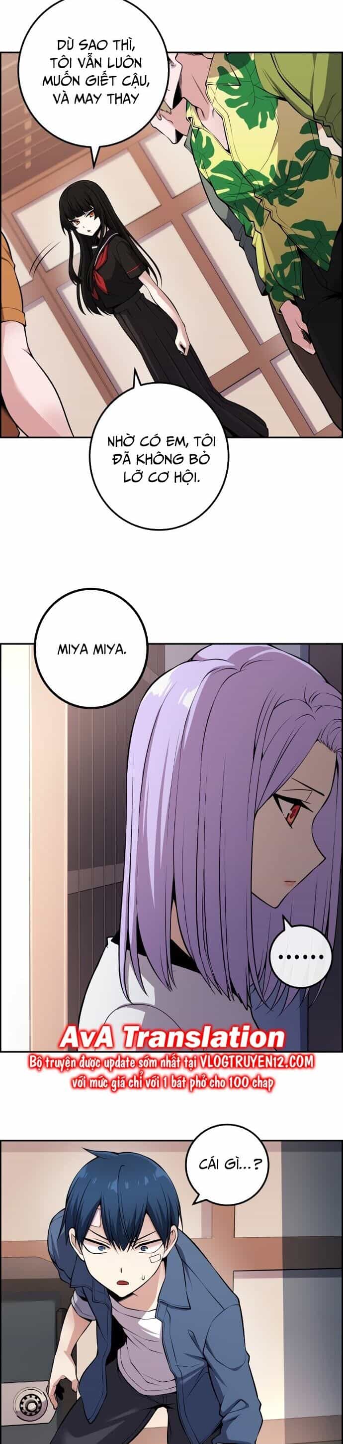 Nhân Vật Webtoon Na Kang Lim - Chương 92 - ảnh 7
