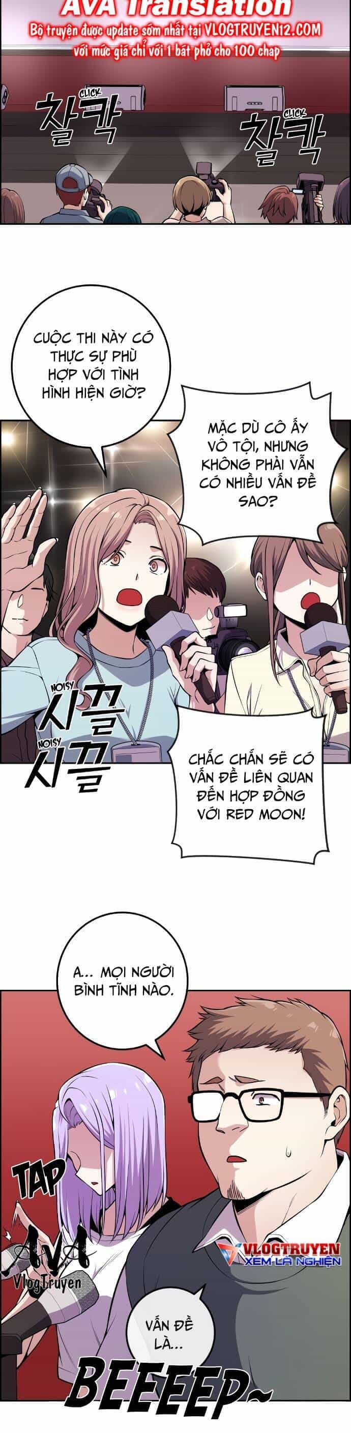 Nhân Vật Webtoon Na Kang Lim - Chương 96 - ảnh 34