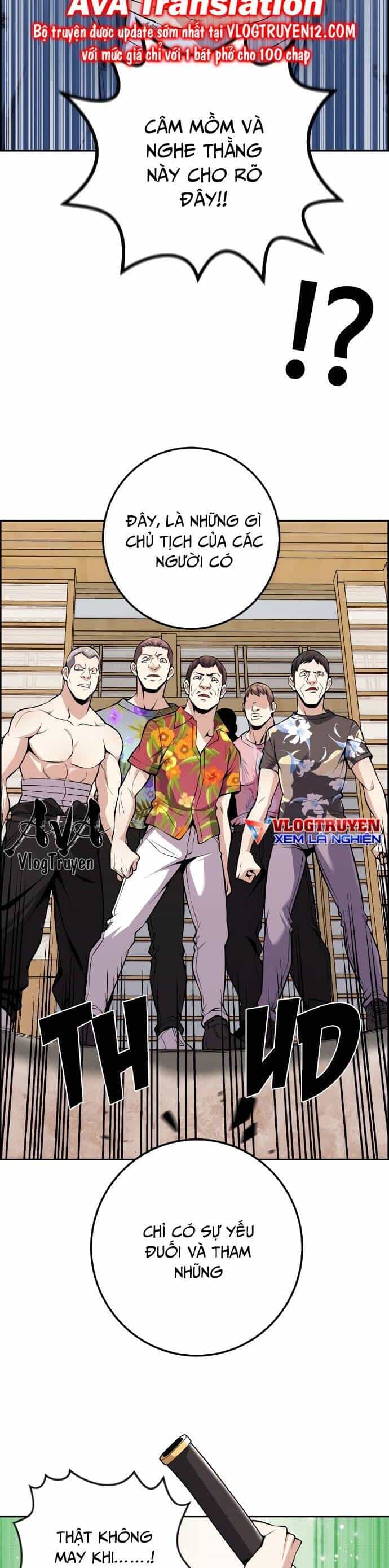 Nhân Vật Webtoon Na Kang Lim - Chương 96 - ảnh 7