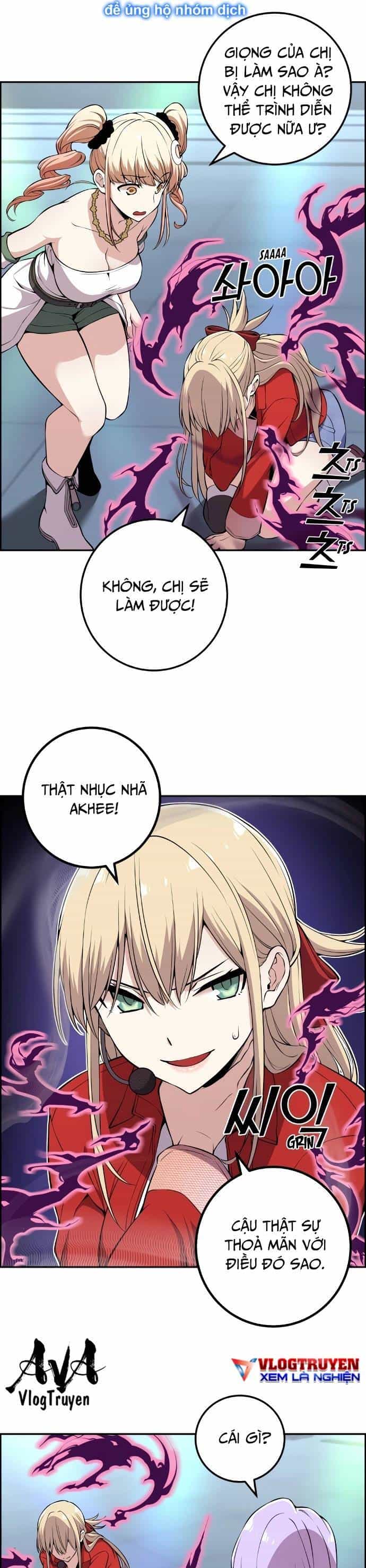 Nhân Vật Webtoon Na Kang Lim - Chương 97 - ảnh 11