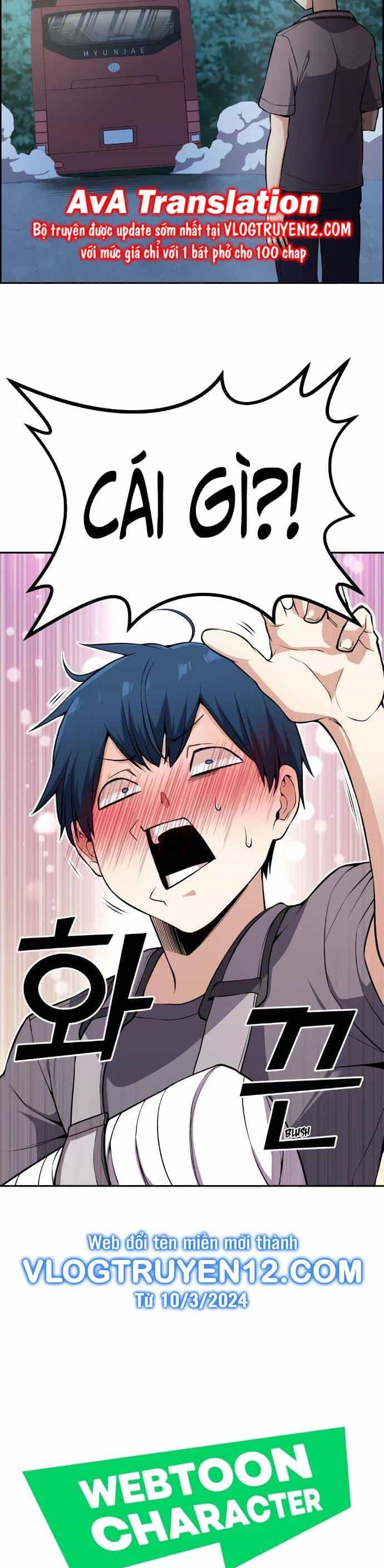 Nhân Vật Webtoon Na Kang Lim - Chương 98 - ảnh 9