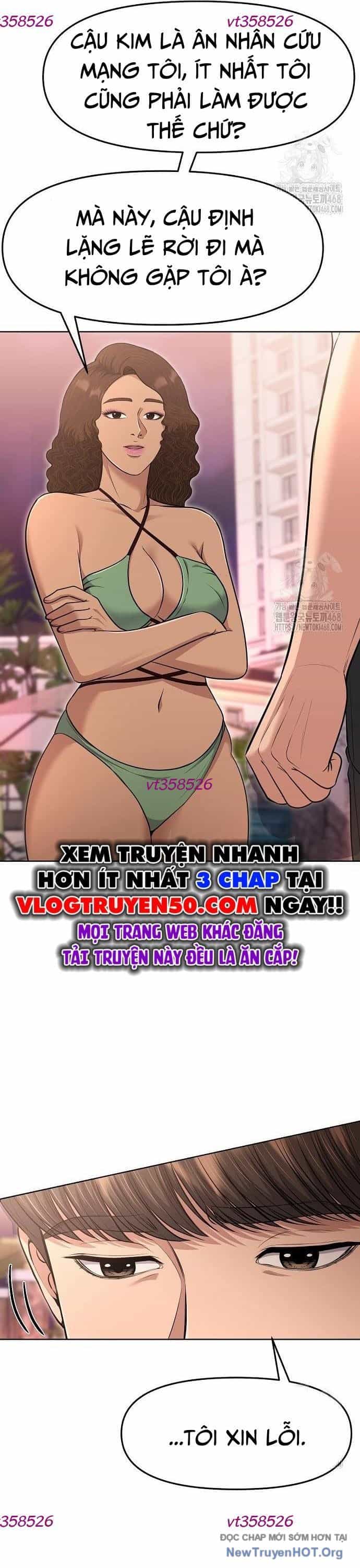 Nhân Viên Thực Tập Kim Cheolsu - Chương 97 - ảnh 42