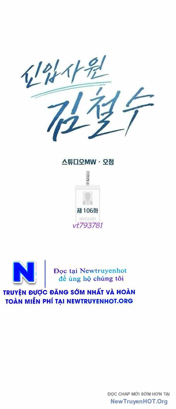 Nhân Viên Thực Tập Kim Cheolsu - Chương 105 - ảnh 49