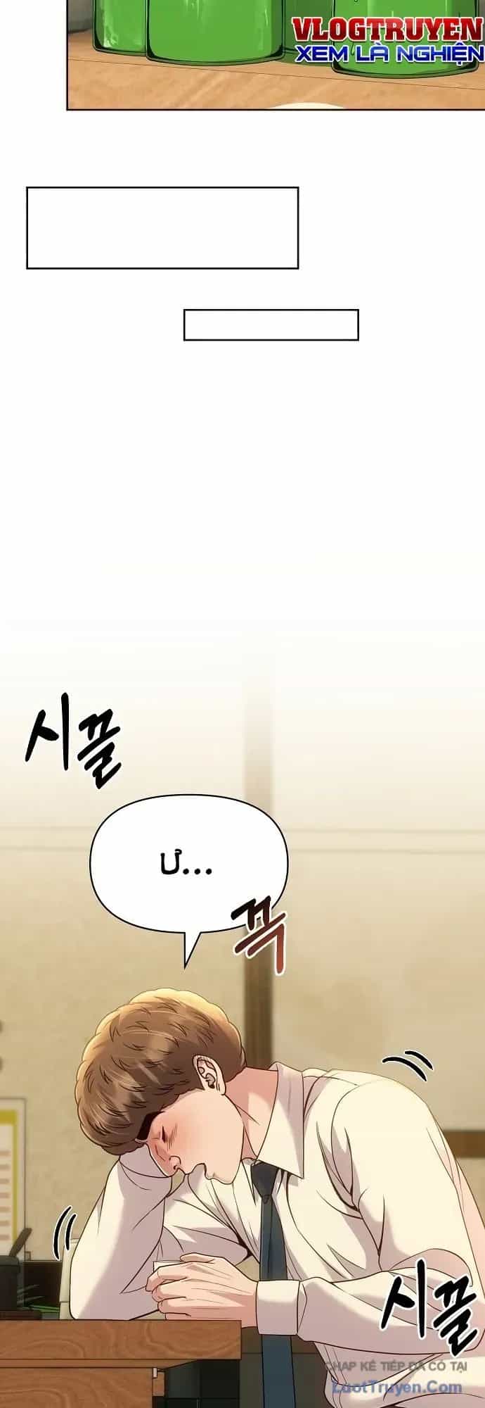 Nhân Viên Thực Tập Kim Cheolsu - Chương 122 - ảnh 21