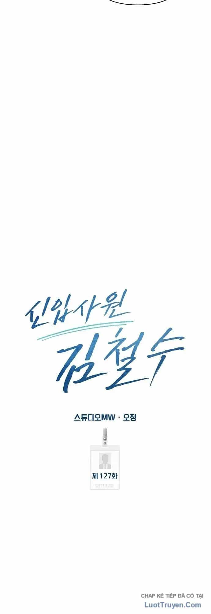 Nhân Viên Thực Tập Kim Cheolsu - Chương 126 - ảnh 51