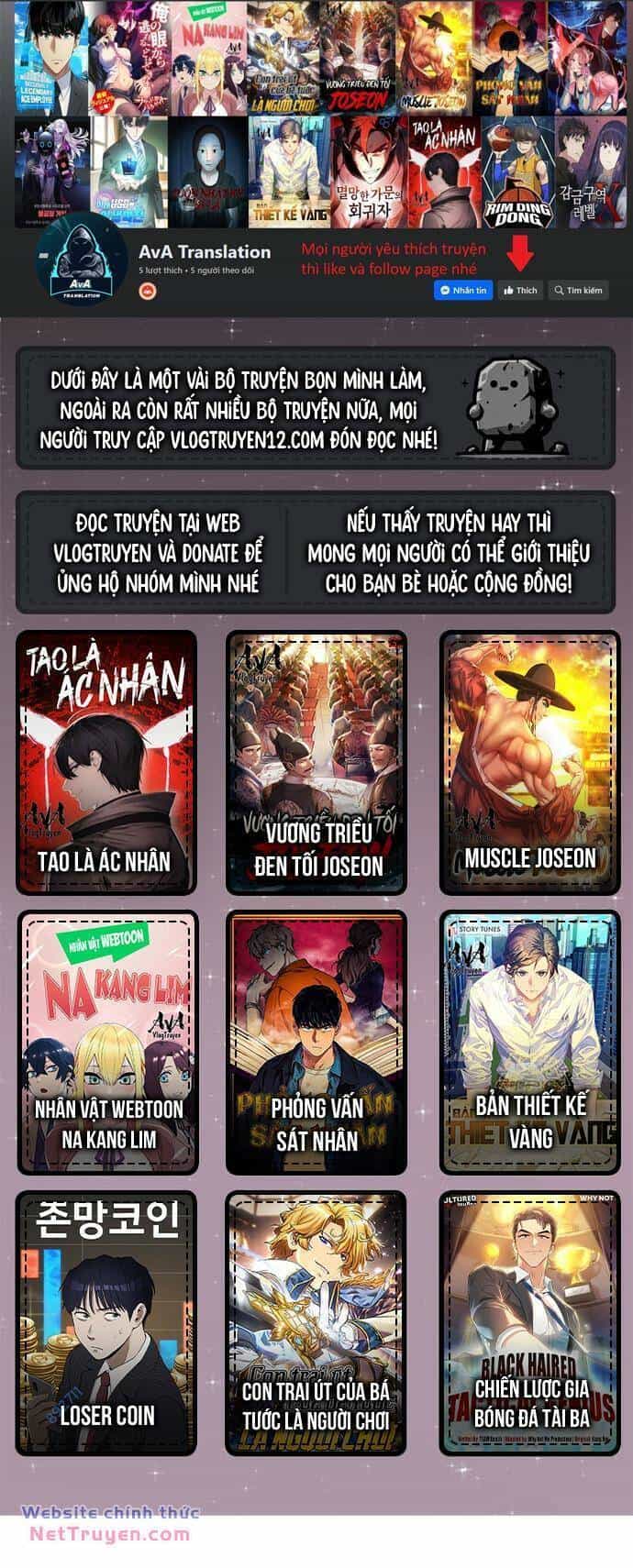 Nhân Viên Thực Tập Kim Cheolsu - Chương 18 - ảnh 1
