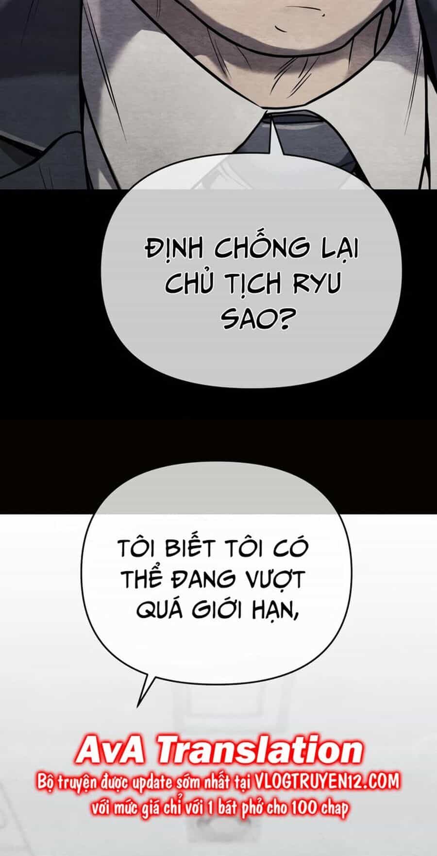 Nhân Viên Thực Tập Kim Cheolsu - Chương 29 - ảnh 14