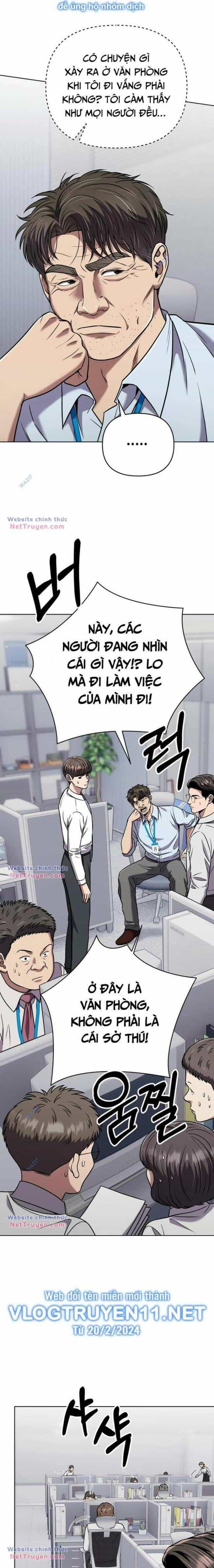 Nhân Viên Thực Tập Kim Cheolsu - Chương 31 - ảnh 3