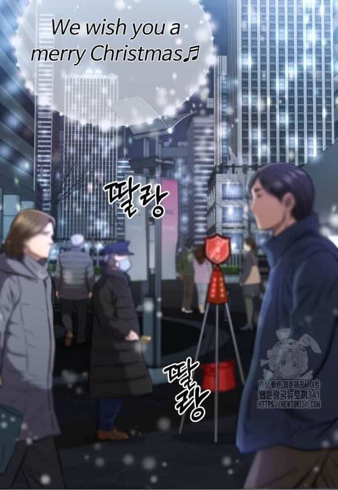 Nhân Viên Thực Tập Kim Cheolsu - Chương 57 - ảnh 5