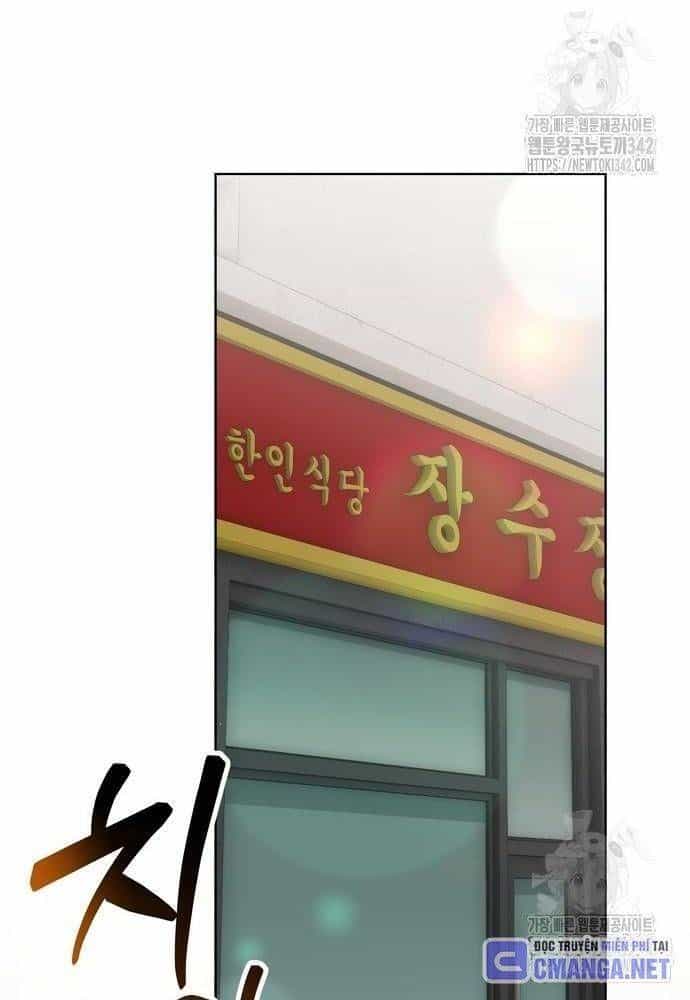 Nhân Viên Thực Tập Kim Cheolsu - Chương 62.1 - ảnh 139