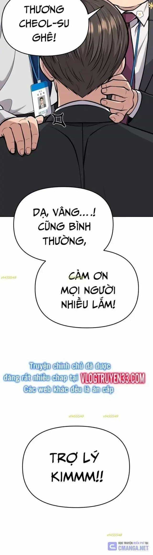 Nhân Viên Thực Tập Kim Cheolsu - Chương 73 - ảnh 44