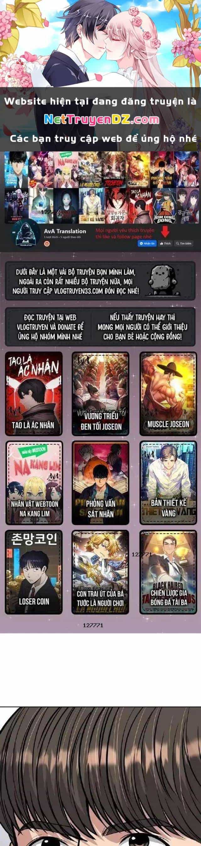 Nhân Viên Thực Tập Kim Cheolsu - Chương 75 - ảnh 2