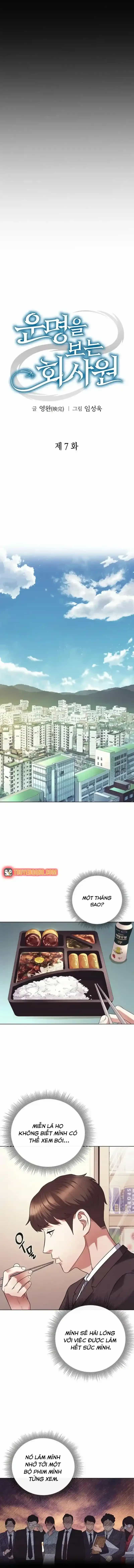 Nhân Viên Văn Phòng Nhìn Thấu Vận Mệnh - Chương 7 - ảnh 11