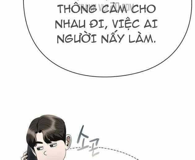 Nhân Viên Văn Phòng Nhìn Thấy Vận Mệnh - Chương 135 - ảnh 12