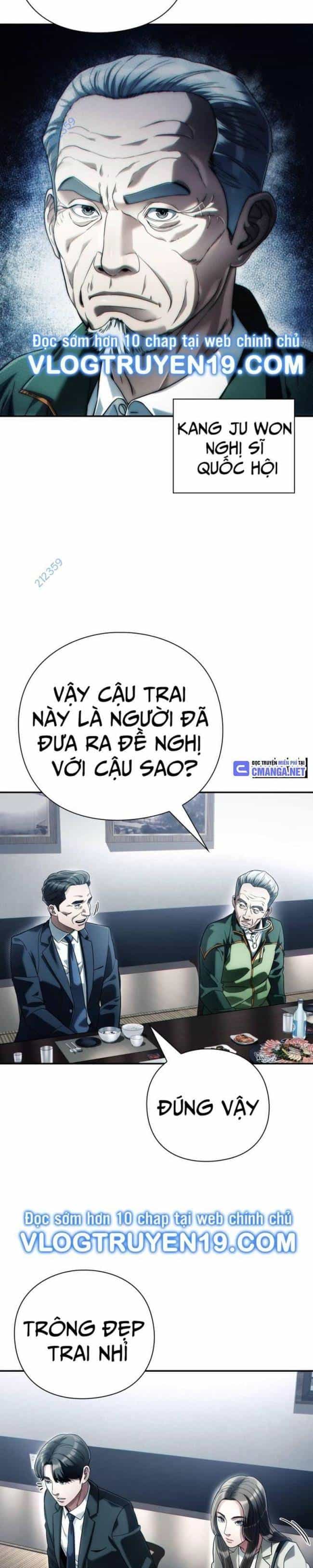 Nhân Viên Văn Phòng Nhìn Thấy Vận Mệnh - Chương 57 - ảnh 14