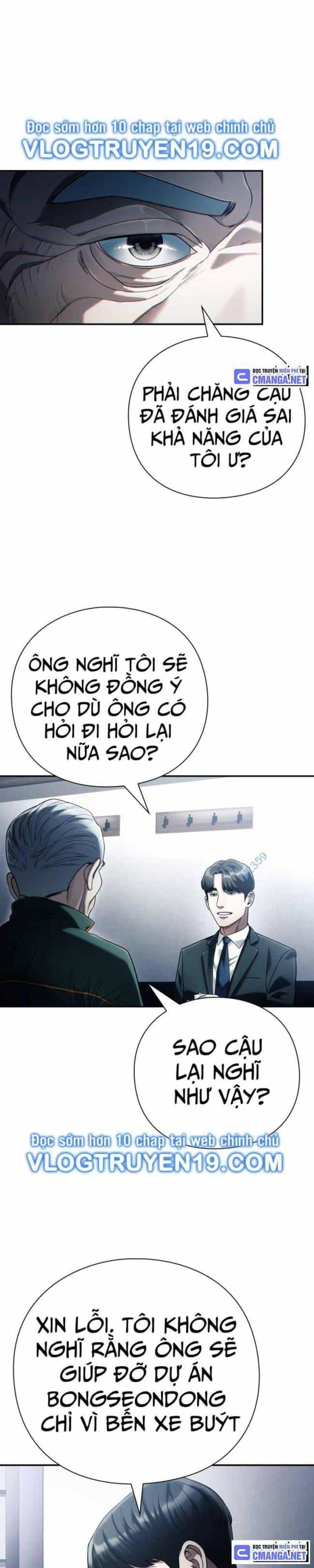 Nhân Viên Văn Phòng Nhìn Thấy Vận Mệnh - Chương 75 - ảnh 30
