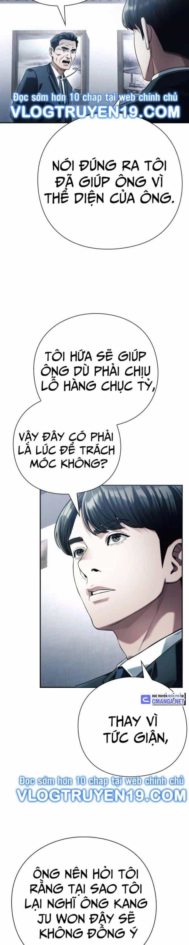 Nhân Viên Văn Phòng Nhìn Thấy Vận Mệnh - Chương 75 - ảnh 34