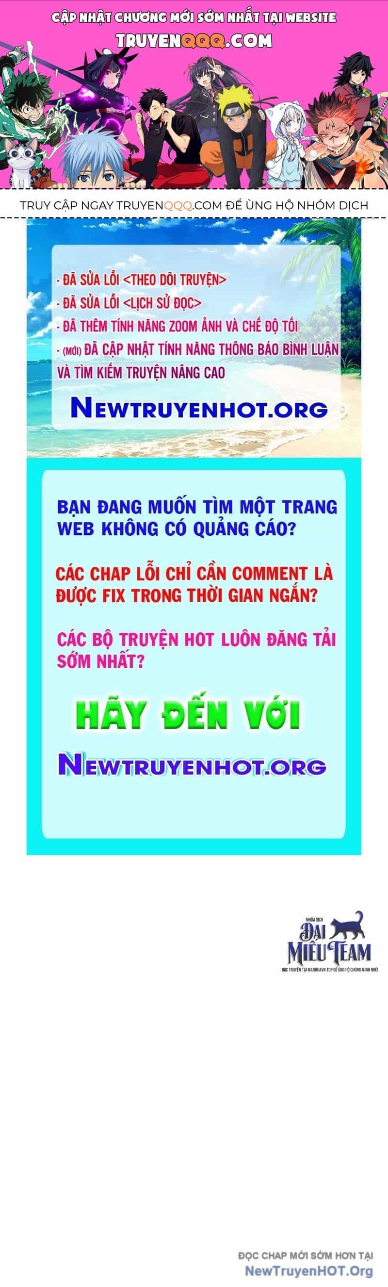 Nhân Viên Văn Phòng Trong Tận Thế Kỷ Băng Hà - Chương 16 - ảnh 1