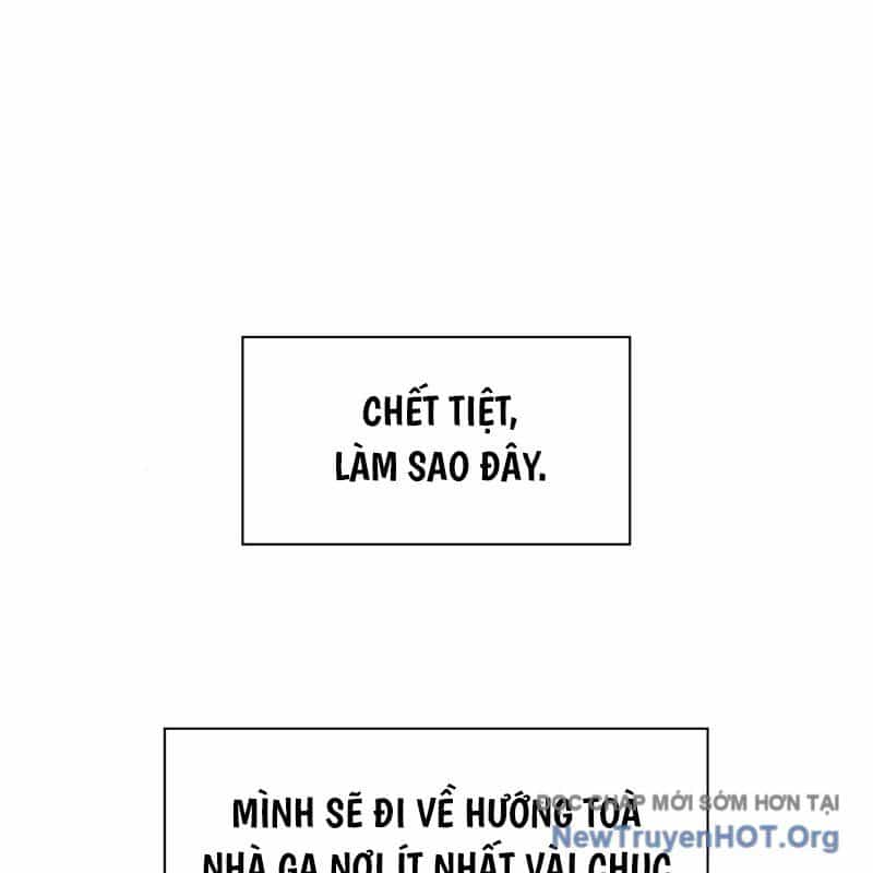 Nhân Viên Văn Phòng Trong Tận Thế Kỷ Băng Hà - Chương 17 - ảnh 2