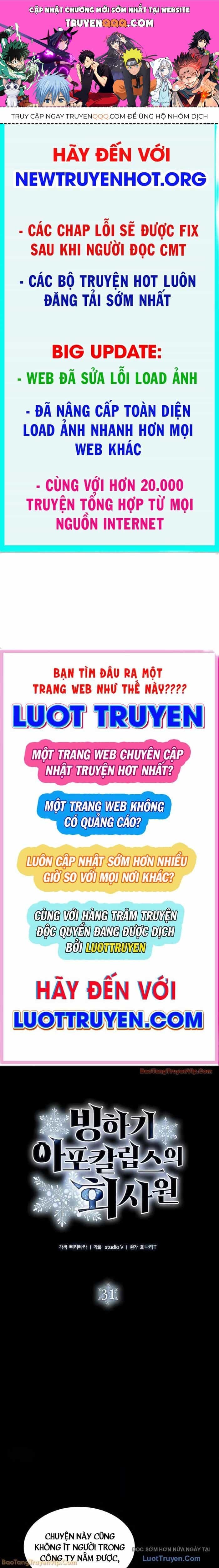 Nhân Viên Văn Phòng Trong Tận Thế Kỷ Băng Hà - Chương 31 - ảnh 1