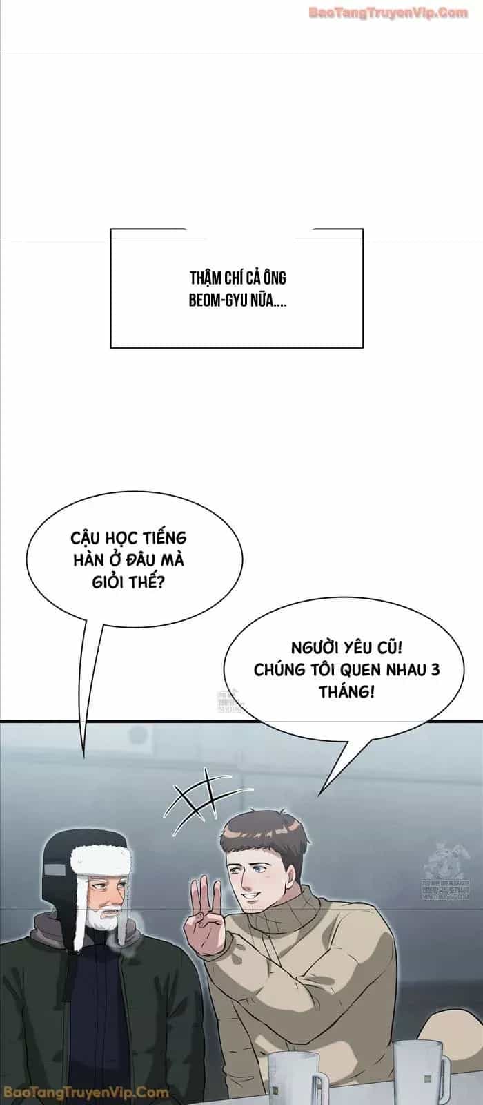 Nhân Viên Văn Phòng Trong Tận Thế Kỷ Băng Hà - Chương 46 - ảnh 52