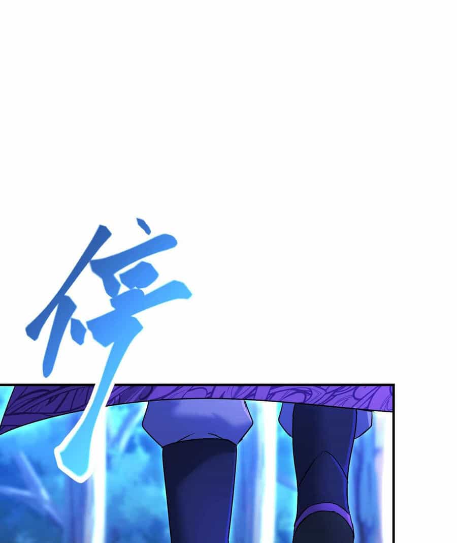 Nhập Hồn Ma Đạo Tổ Sư - Chương 33 - ảnh 172