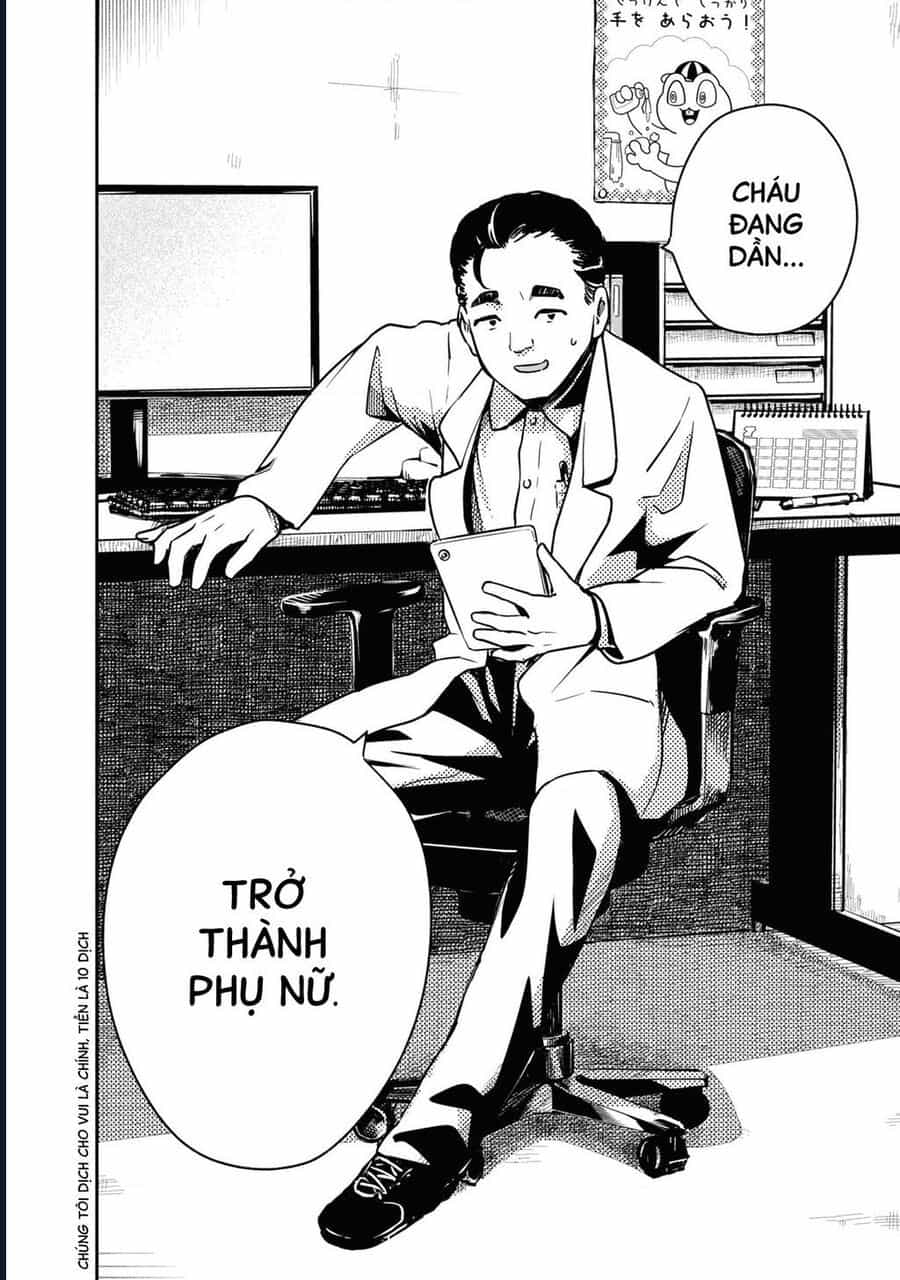 Nhập Môn Thiếu Nữ - Chương 1 - ảnh 17