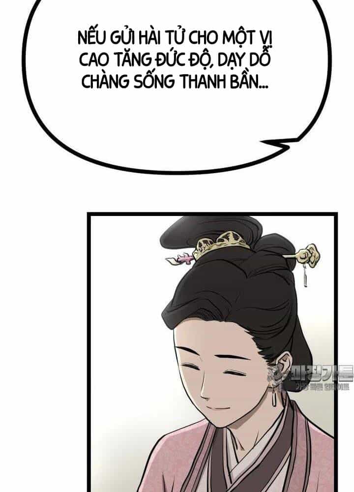 Nhất Bộ Thần Quyền - Chương 1 - ảnh 75