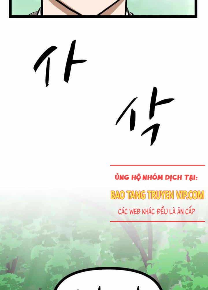 Nhất Bộ Thần Quyền - Chương 10 - ảnh 27
