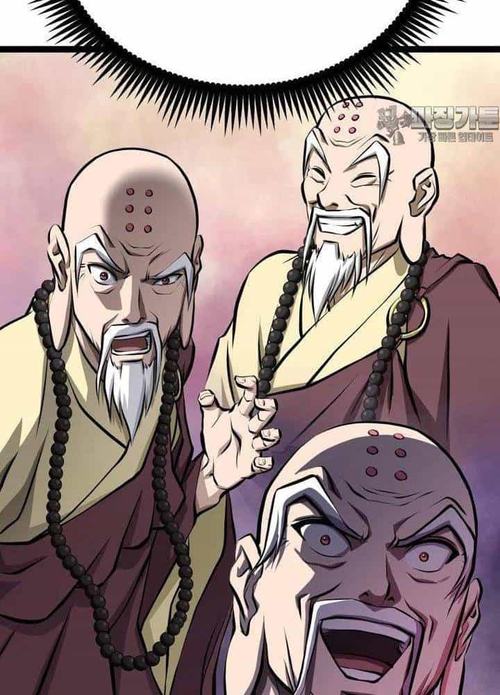 Nhất Bộ Thần Quyền - Chương 10 - ảnh 78