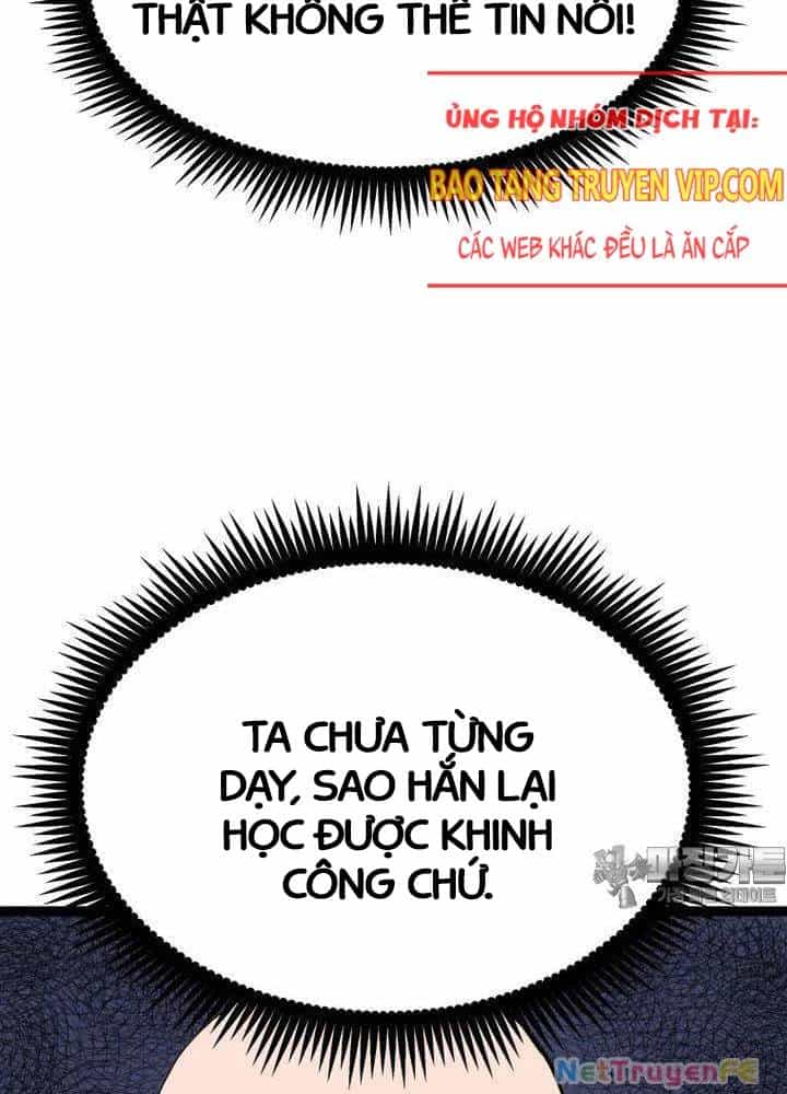 Nhất Bộ Thần Quyền - Chương 12 - ảnh 16