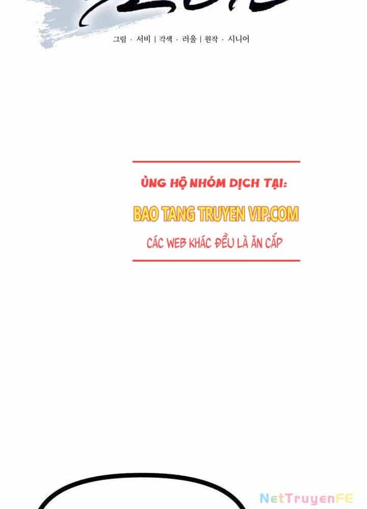 Nhất Bộ Thần Quyền - Chương 14 - ảnh 23
