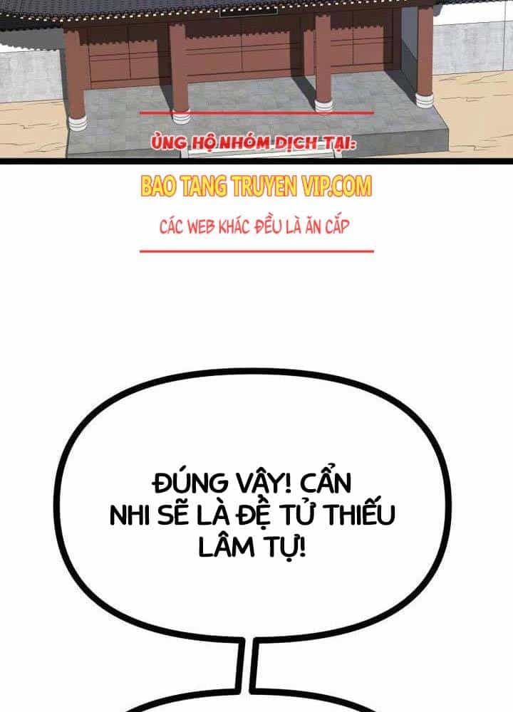 Nhất Bộ Thần Quyền - Chương 15 - ảnh 124