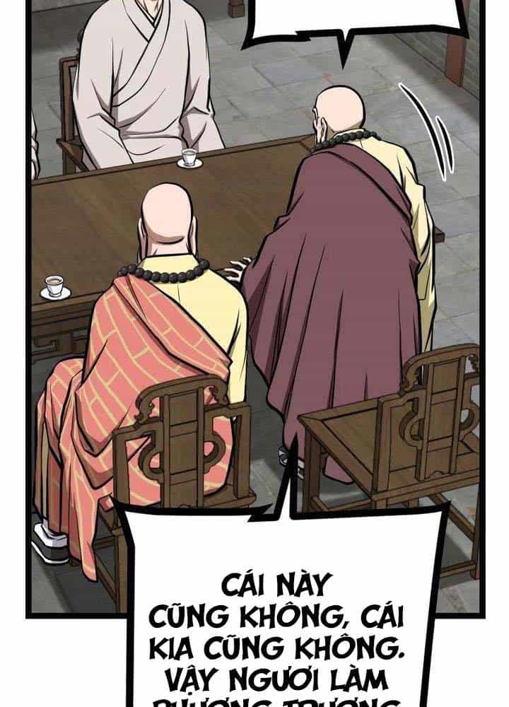Nhất Bộ Thần Quyền - Chương 15 - ảnh 28