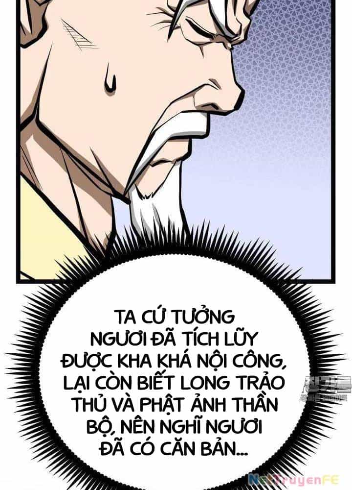 Nhất Bộ Thần Quyền - Chương 16 - ảnh 16