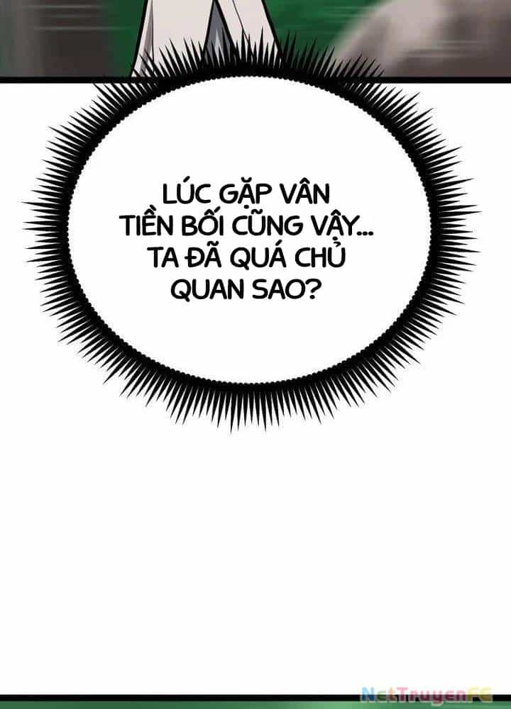 Nhất Bộ Thần Quyền - Chương 17 - ảnh 83
