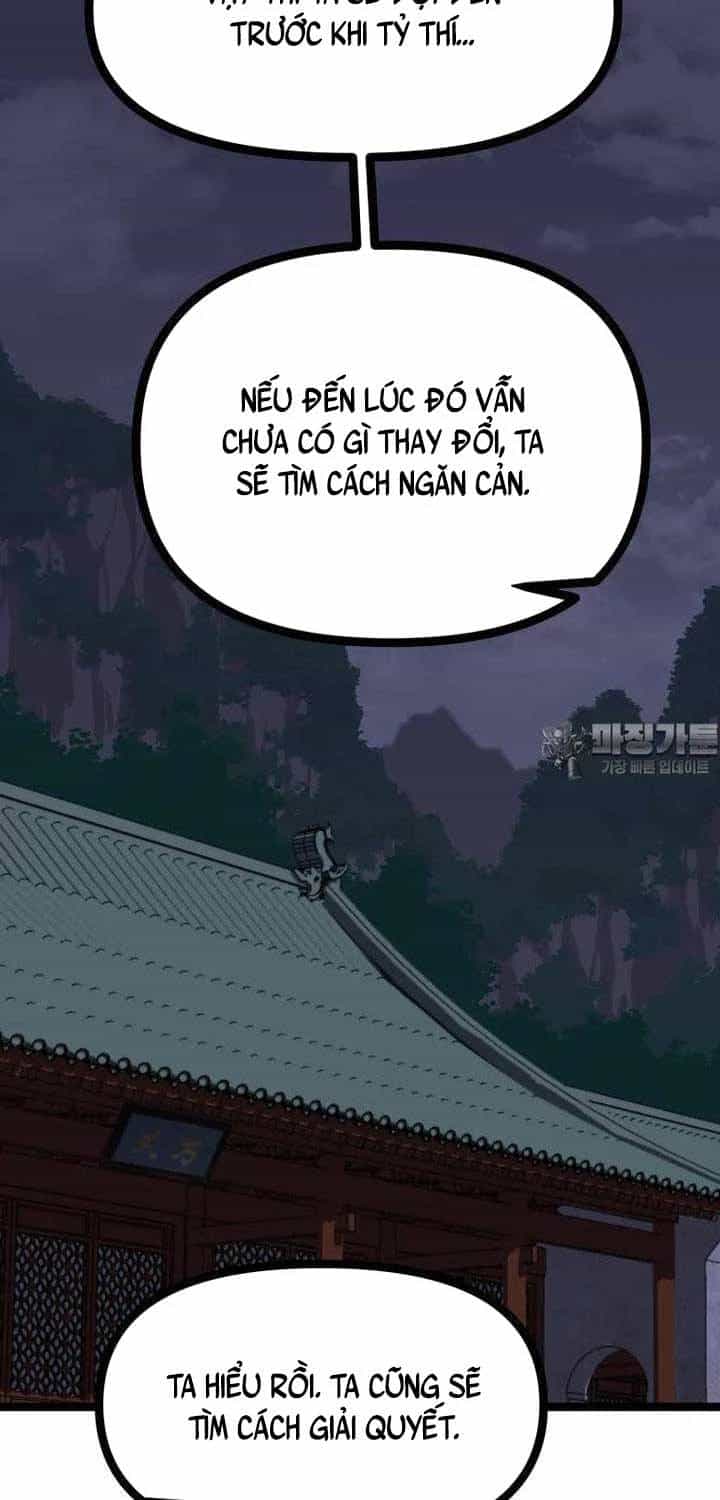 Nhất Bộ Thần Quyền - Chương 21 - ảnh 24