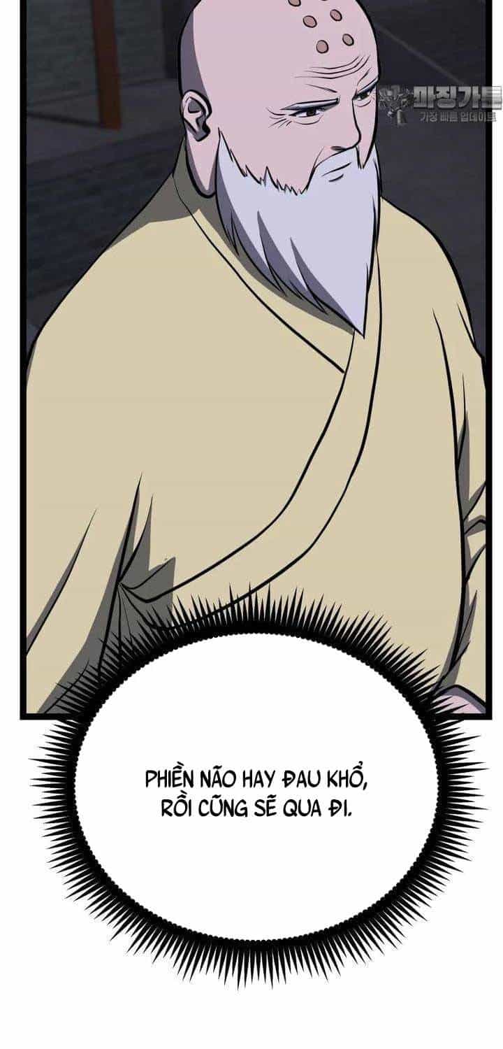 Nhất Bộ Thần Quyền - Chương 21 - ảnh 28