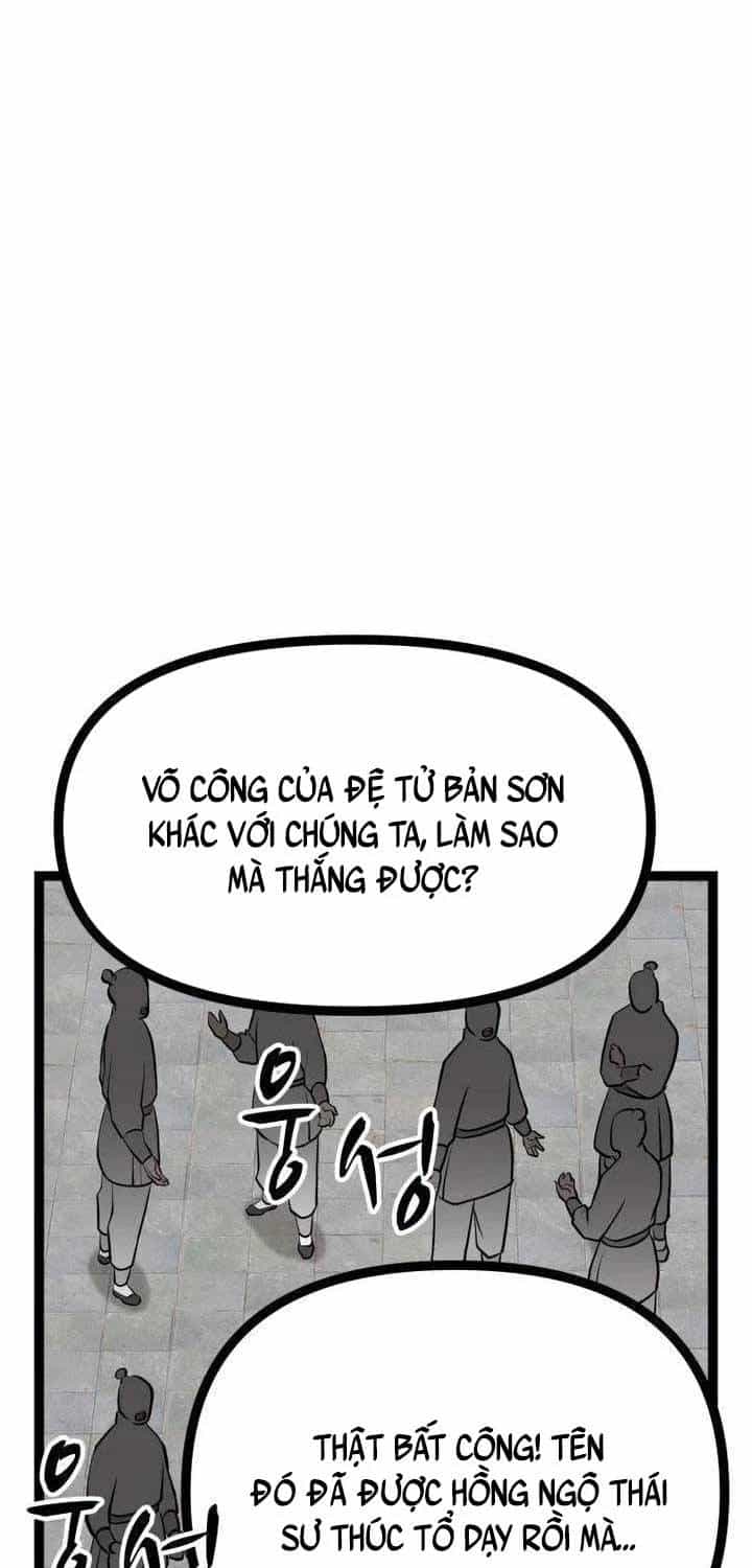 Nhất Bộ Thần Quyền - Chương 21 - ảnh 43