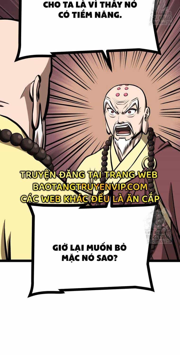 Nhất Bộ Thần Quyền - Chương 25 - ảnh 4