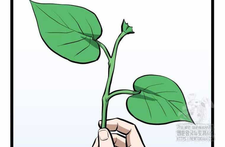 Nhất Bộ Thần Quyền - Chương 25 - ảnh 41