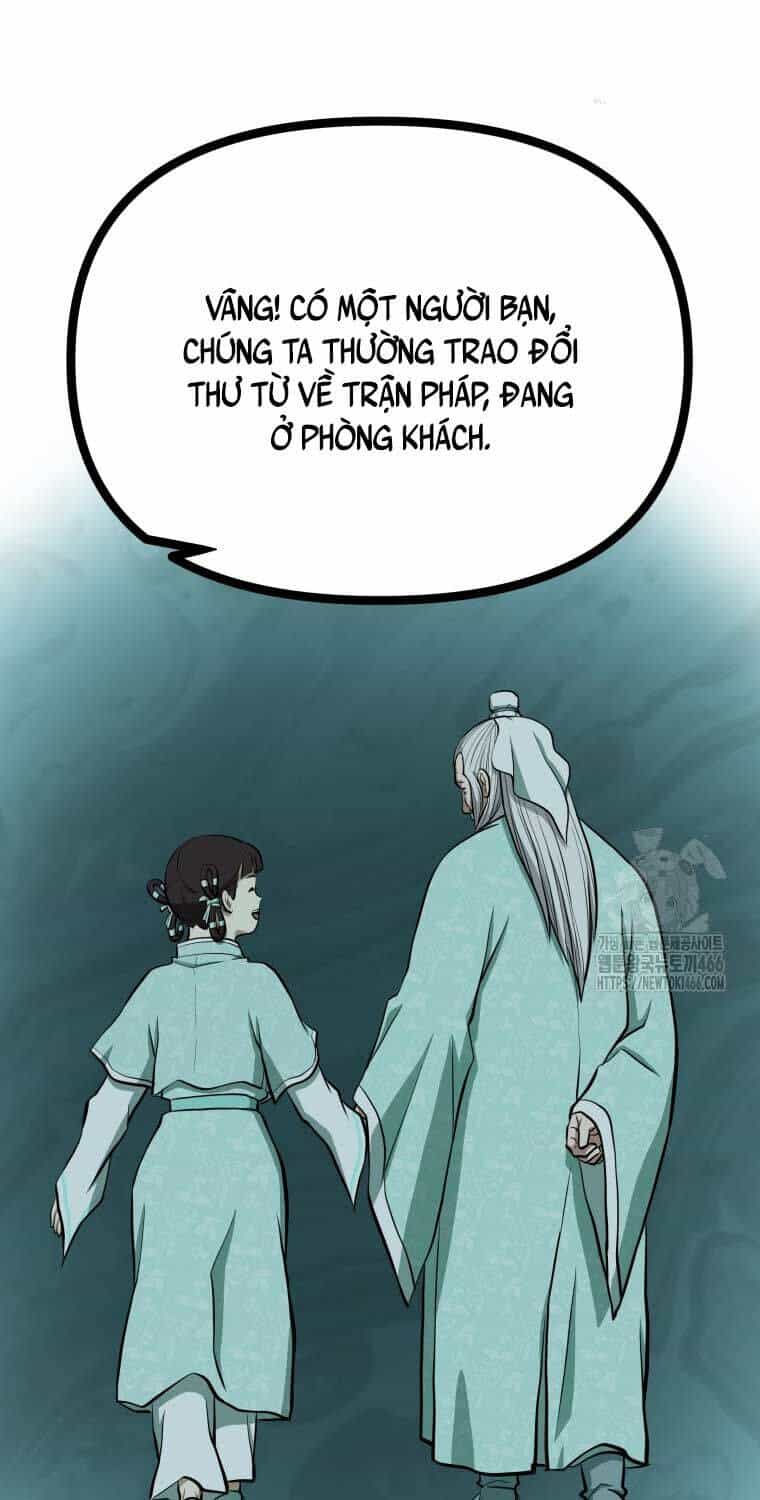 Nhất Bộ Thần Quyền - Chương 27 - ảnh 75